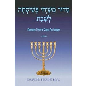 Messianic Peshitta Siddur for Shabbat, Paperback - Daniel Perek M. a. imagine