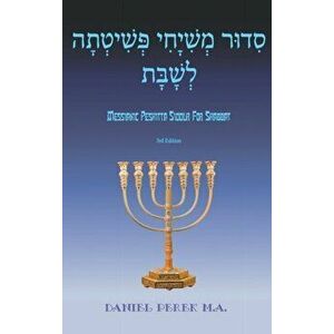 Messianic Peshitta Siddur for Shabbat, Hardcover - Daniel Perek M. a. imagine