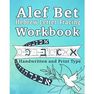 Alef Bet Hebrew Letter Tracing Workbook, Paperback - Judaica Publishing imagine