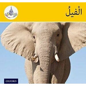Arabic Club Readers: Yellow Band: Elephants, Paperback - *** imagine