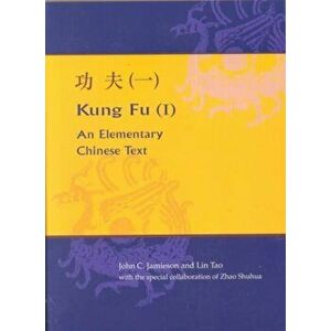 Kung Fu (I): Student Exercise Manual, Paperback - Lin Tao imagine