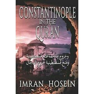 Constantinople In The Qur'an, Paperback - Abubilaal Yakub imagine