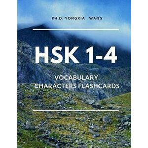 HSK 1-4 Vocabulary Chinese Characters Flashcards: Quick Way to remember Full 1, 200 HSK Level 1 2 3 4 Mandarin flash cards with English Language dictio imagine