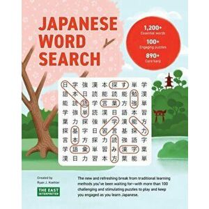 Japanese Word Search: Learn 1, 200 Essential Japanese Words Completing over 100 Puzzles, Paperback - Ryan John Koehler imagine