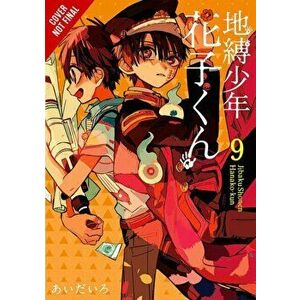 My Youth Romantic Comedy Is Wrong, as I Expected, Vol. 11 (Light Novel), Paperback - Wataru Watari imagine