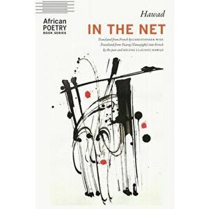 In the Net, Paperback - Mahmoudan Hawad imagine