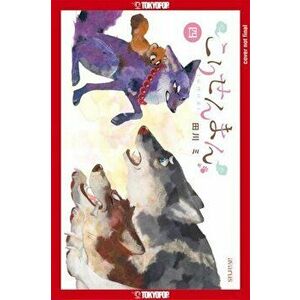 The Fox & Little Tanuki, Volume 4, Paperback - Tagawa Mi imagine