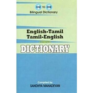 English-Tamil & Tamil-English One-to-One Dictionary (exam-suitable). 3 ed, Paperback - S. Mahadevan imagine