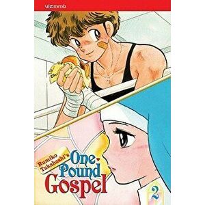 One-Pound Gospel, Vol. 2 (2nd Edition), 2, Paperback - Rumiko Takahashi imagine