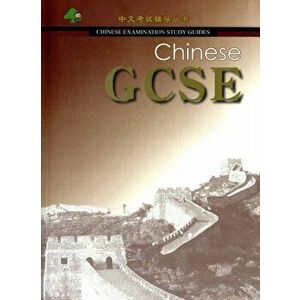 Chinese GCSE: Chinese Examination Guide, Paperback - Han Youping imagine