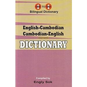 English-Cambodian & Cambodian-English One-to-One Dictionary (exam-suitable), Paperback - E Sok imagine