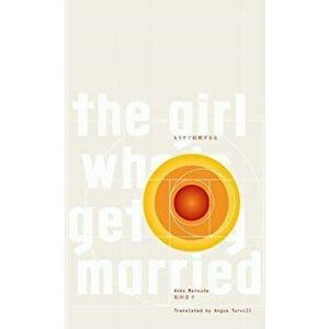 The Girl Who is Getting Married - Aoko Matsuda imagine