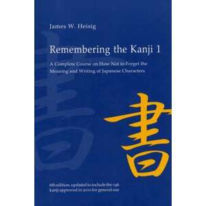 Remembering the Kanji, Volume 1 imagine