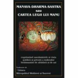 Manava-Dharma-Sastra (Cartea Legii lui Manu) imagine