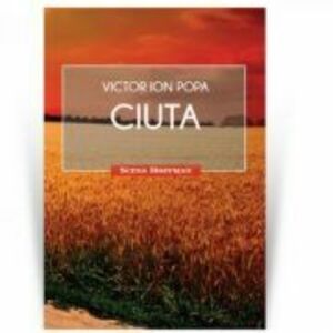 Ciuta - Victor Ion Popa imagine