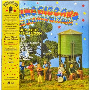 Paper Mache Dream Balloon - Vinyl | King Gizzard & the Lizard Wizard imagine