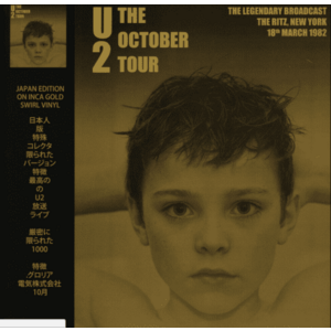 The October Tour - Vinyl | U2 imagine