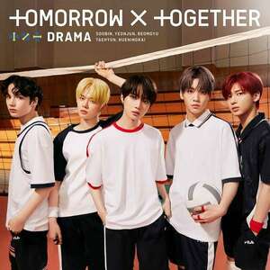 Drama - Limited Edition CD+DVD | Tomorrow X Together imagine