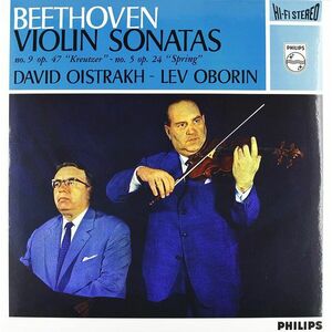 Beethoven: Sonatas For Piano - Vinyl | David Oistrakh, Lev Oborin imagine
