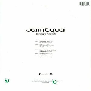 Emergency On Planet Earth - Vinyl | Jamiroquai imagine