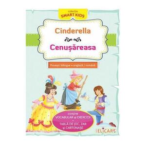 Cinderella - Cenușăreasa imagine