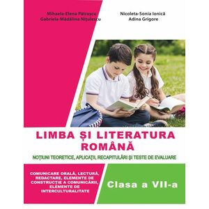 Manual Limba si Literatura Romana - clasa a VII-a imagine