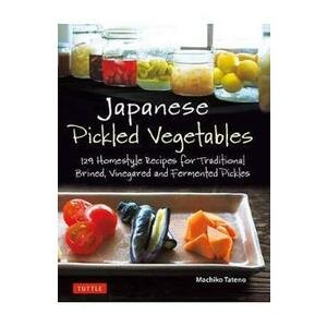 Japanese Pickled Vegetables - Machiko Tateno imagine