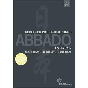 Abbado in Japan | Berliner Philharmoniker, Modest Mussorgsky, Igor Stravinsky, Claudio Abbado, Pyotr Ilyich Tchaikovsky imagine