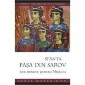 Sfanta Pasa din Sarov, cea nebuna pentru Hristos imagine