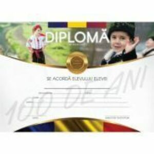 Diploma Centenar de excelenta pentru invatamantul primar imagine