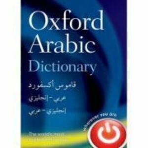Oxford Arabic Dictionary imagine