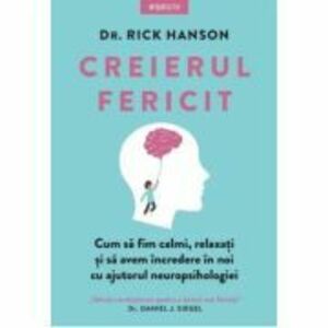 Hanson Rick Dr. imagine