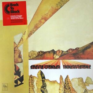 Innervisions - Vinyl | Stevie Wonder imagine