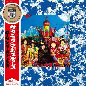 Their Satanic Majesties Request | The Rolling Stones imagine