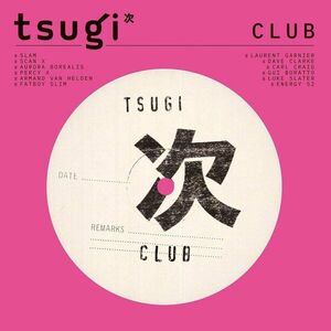 Tsugi: Club - Vinyl | Various Artists imagine