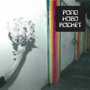Hobo Rocket - Vinyl | Pond imagine