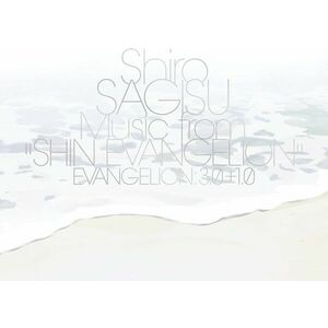 Music From "Shin Evangelion" Evangelion: 3.0+1.0 | Shiro Sagisu imagine