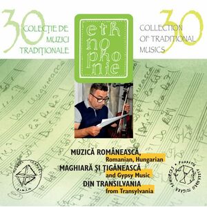 Muzica romaneasca, maghiara si tiganească din Transilvania | Various Artists imagine