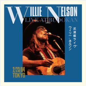 Willie Nelson Live At Budokan - Vinyl | Willie Nelson imagine