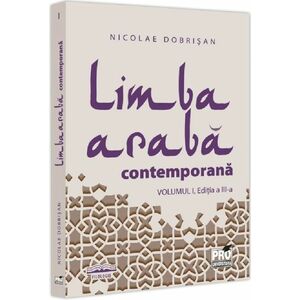 Limba araba contemporana Vol.1 imagine