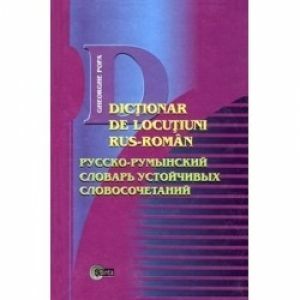 Dictionar de locutiuni rus-roman imagine
