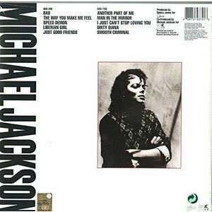 Bad - Vinyl | Michael Jackson imagine