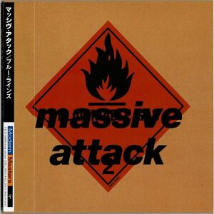 Blue Lines (Japan Edition) | Massive Attack imagine