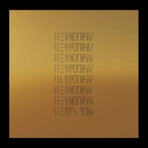 The Mars Volta - Vinyl | The Mars Volta imagine