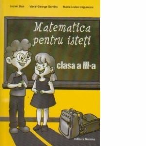 Matematica. Manual clasa a III-a imagine