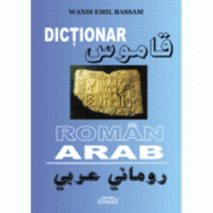 Dictionar Roman-Arab - Wanis Emil Bassam imagine