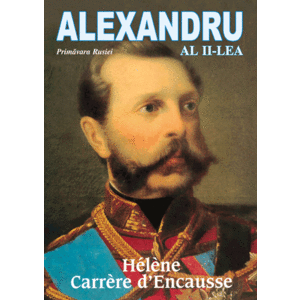 Alexandru al II-lea imagine