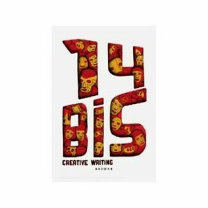 14 bis - Creative Writing imagine