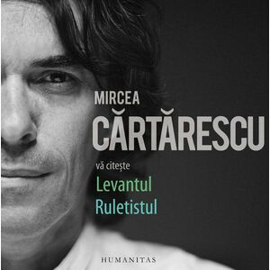 Pachet 6 CD-uri Mircea Cartarescu (audiobook) imagine