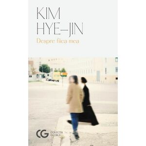 Hye-Jin Kim imagine